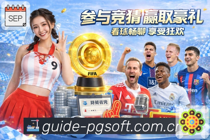 奖项2
